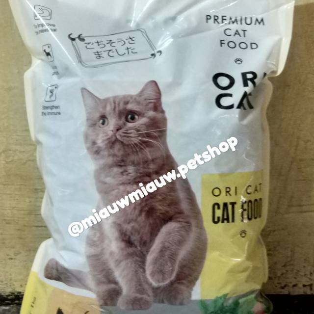 Makanan Kucing Dewasa Adult Cat Food Ori Cat 1 Kg Repack Shopee