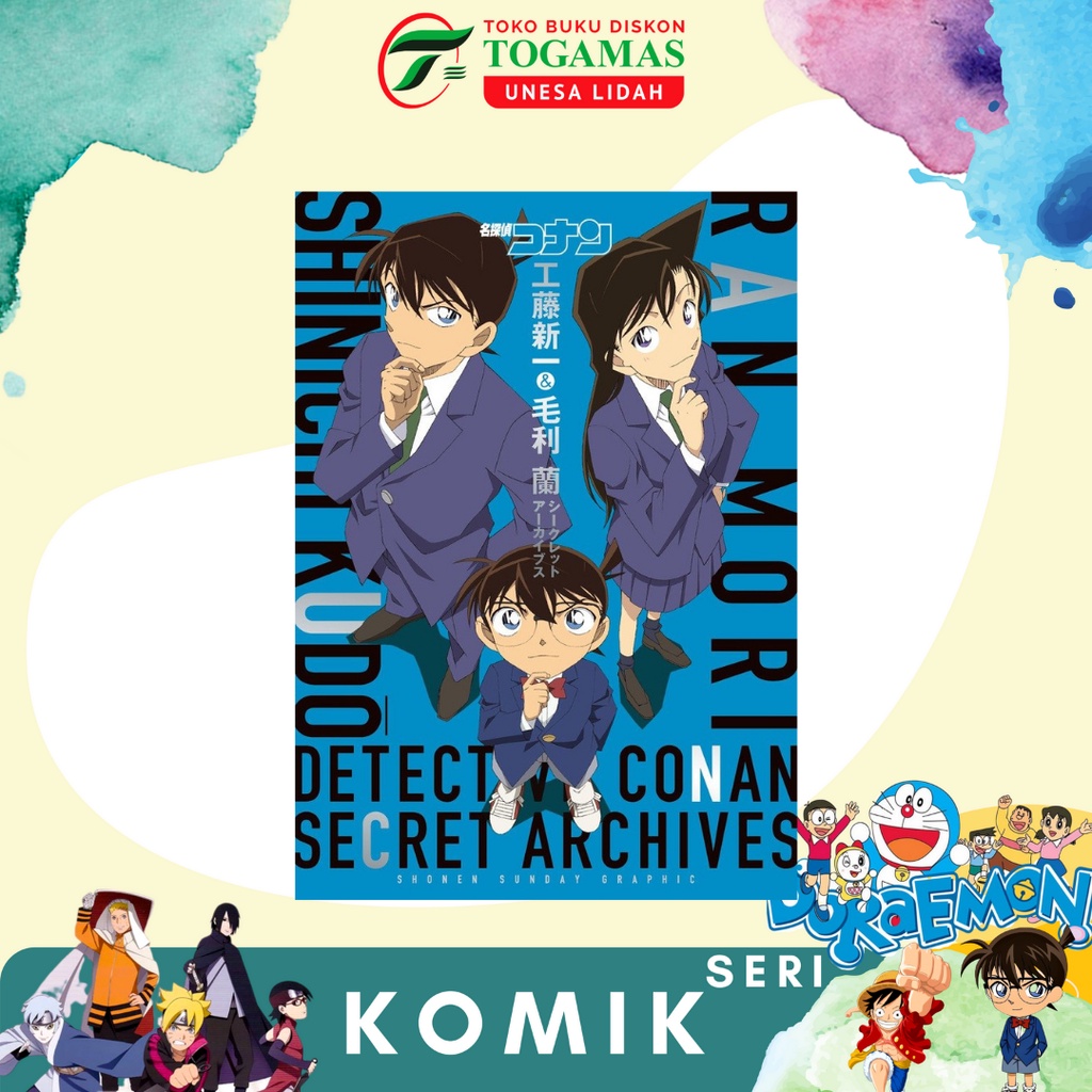 DETEKTIF CONAN SECRET ARCHIVES 01 SHINICHI KUDO & RAN MOURI