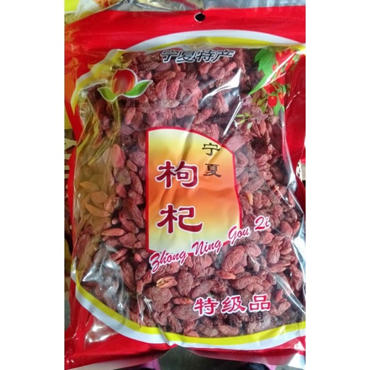 

0Kiche / Goji Berry 100g