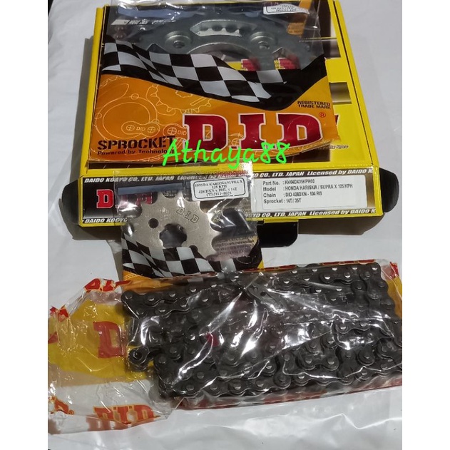 gear gir set depan belakang 420 TDR plus rante model kharisma,supra x 125,supra fit new,kirana,blade