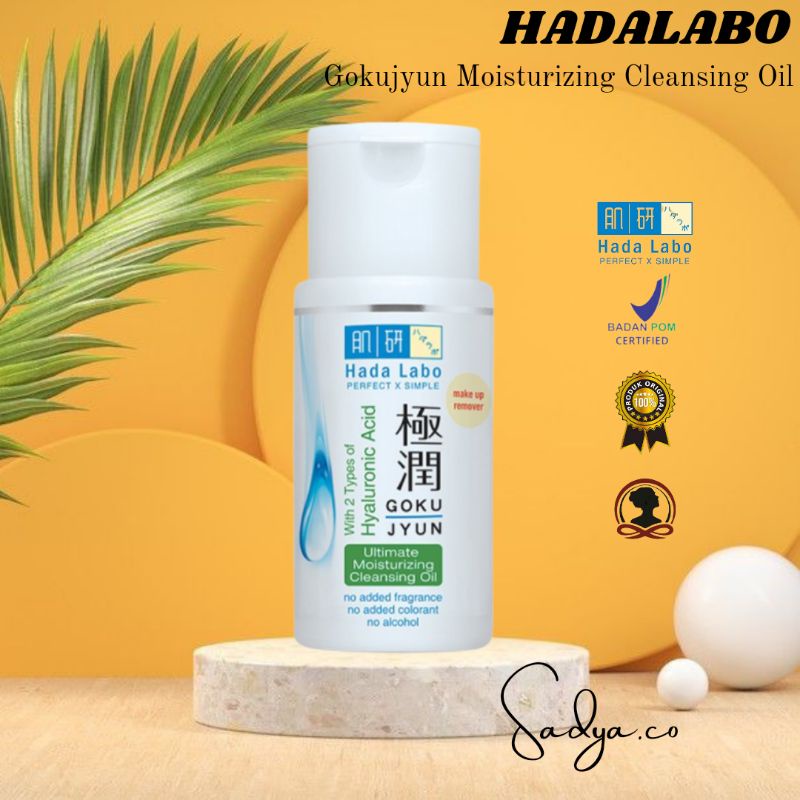 HADALABO GOKUJYUN MOISTURIZING CLEANSING OIL / HADALABO GOKUJYUN / HADALABO CLEANSING OIL