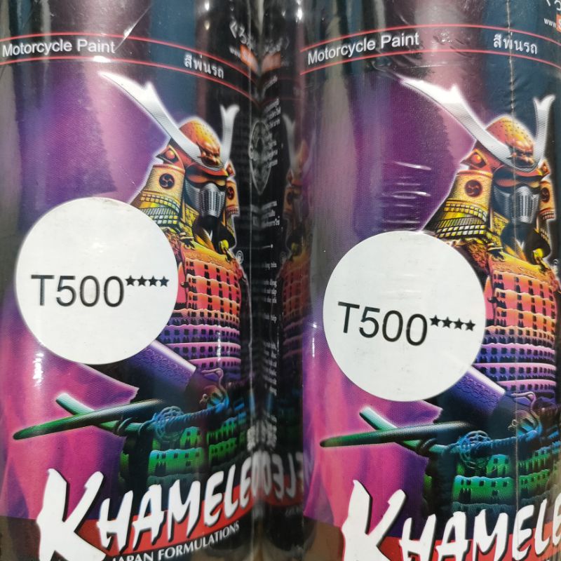 Samurai Paint Khameleon T500 Bunglon 500 300ml Pilok Pilox Cat Semprot Cat Aerosol Kualitas Kompresor