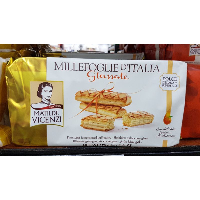 

PASTICERRIA MATILDE VICENZI Glassate Fine Sugar Icing Coated Puff Pastry 125gr dari Italia