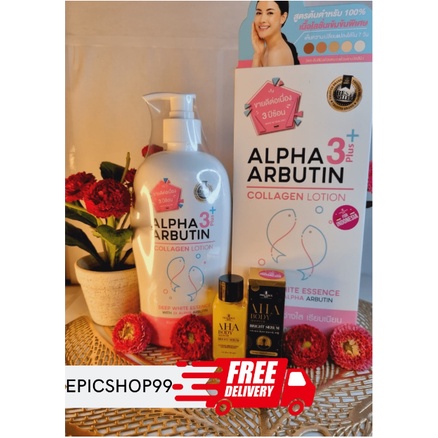 BUNDLE AHA MIMI WHITE BODY BOOSTER &amp; ALPHA ARBUTIN LOTION (BPOM)