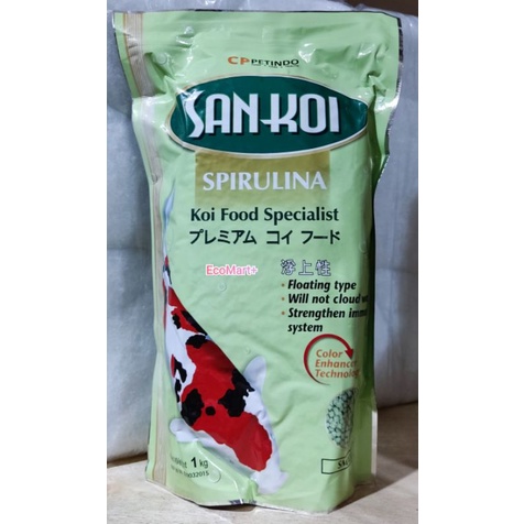 San Koi Pakan Ikan Koi - Fish Food Spirulina 1 kg