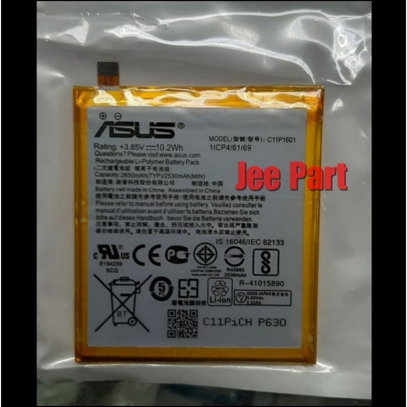 BATRE BATERAI BATTERY C11P1601 ASUS ZENFONE 3 5.2 ZE520KL Z017DB