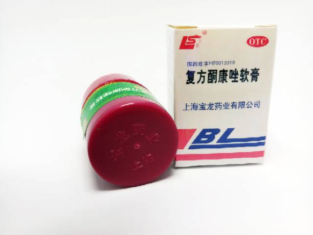 [10 pcs] SALEP BL OBAT GATAL ORIGINAL SESUAI GAMBAR