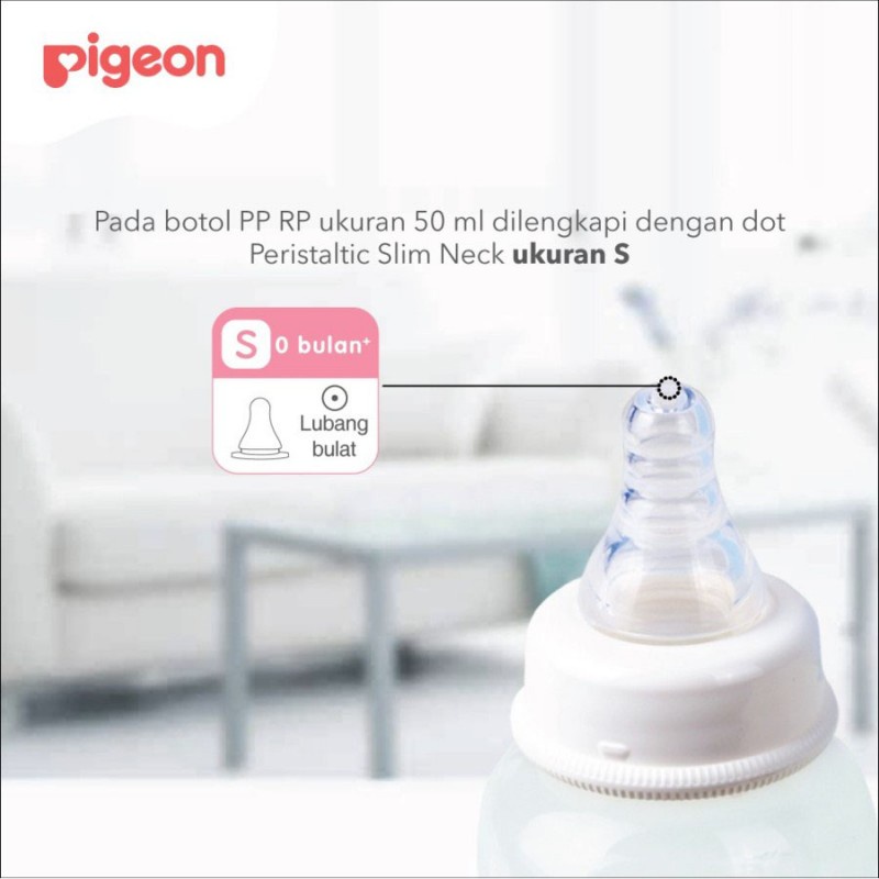 Pigeon Paket Botol Susu Bayi PP RP 50 ml - Beli 2 Gratis 1