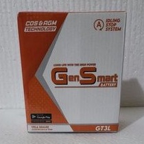 AKI MOTOR SATRIA HIU 2 TAK GT3L MTX3L GS GEN SMART KERING
