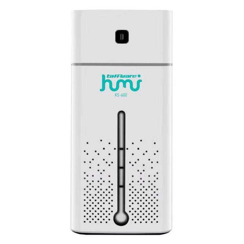 Air Humidifier RGB Night Light 1000ml  PROMO
