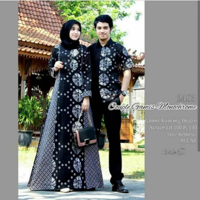 Gamis Batik Jumputan Kombi Busui Shopee Indonesia