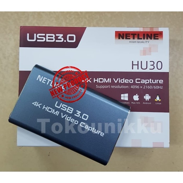 NETLINE HU30 USB 3.0 HDMI VIDEO CAPTURE Video Recorder