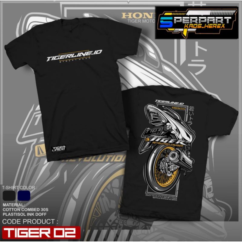 [COD] KAOS HONDA TIGER HEREX REVOLUTION ORIGINAL