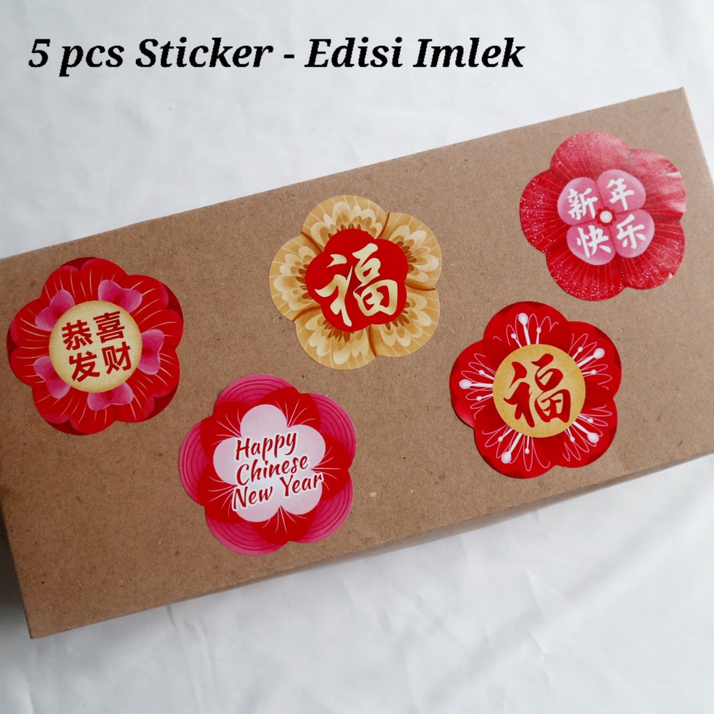 

(5 pcs Mix) Sticker Tema Lebaran Imlek Natal Christmas Idul Fitri