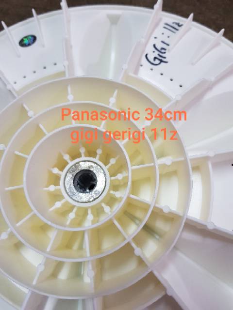 PULSATOR mesin cuci PANASONIC LG 34 CM AS 11Z