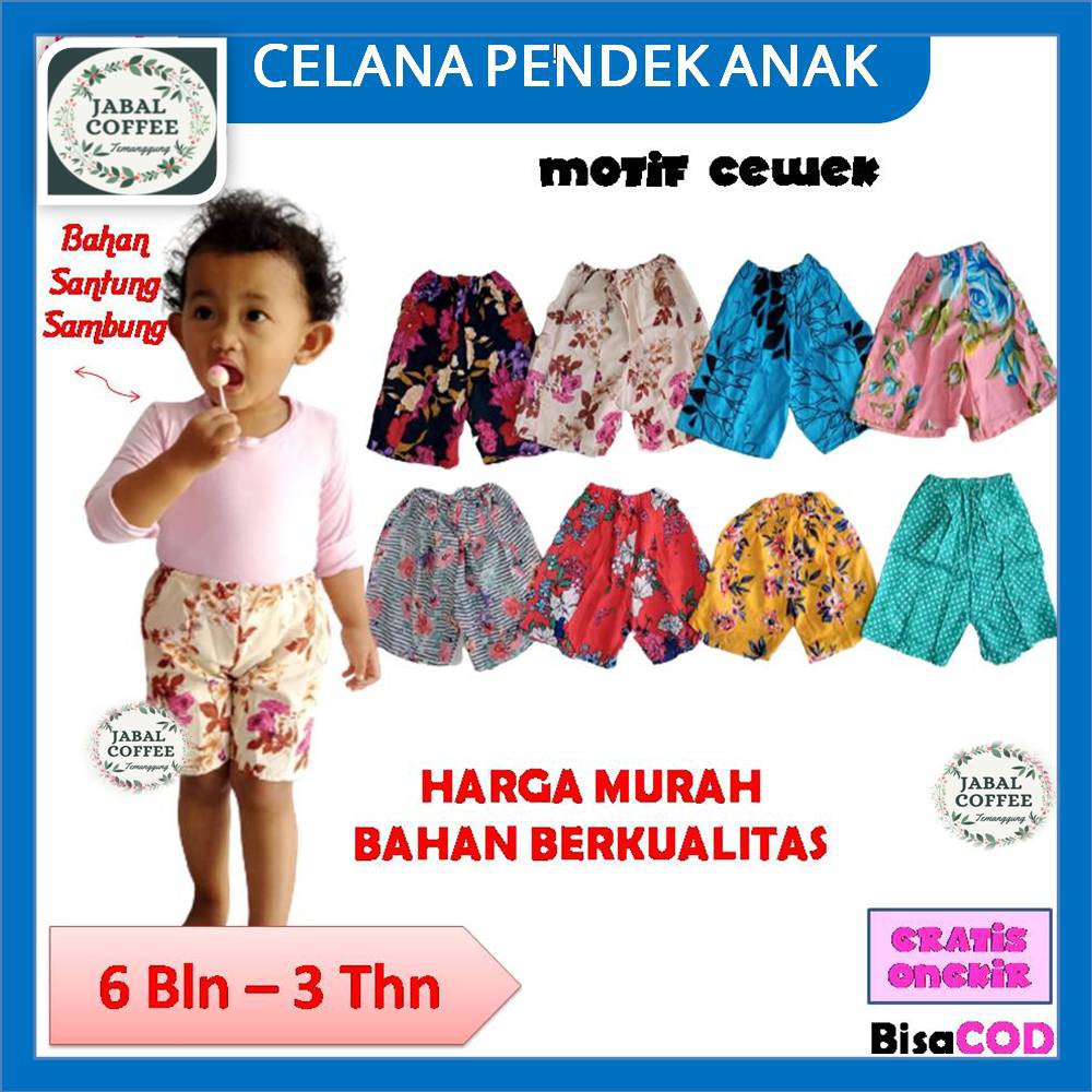 Celana Pendek Kolor / Celana Ompol Bayi 6 Bulan / Celana Anak Perempuan Laki Laki