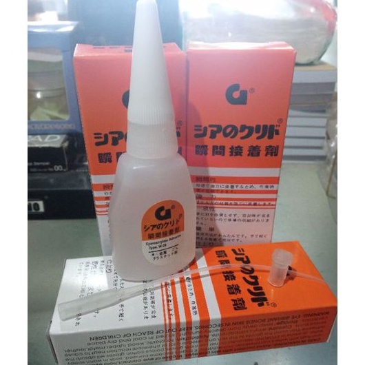 

Lem Korea Lem G Serbaguna