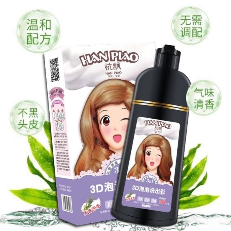 SEMIR RAMBUT HANPIAO BUBBLE DRY SHAMPOO