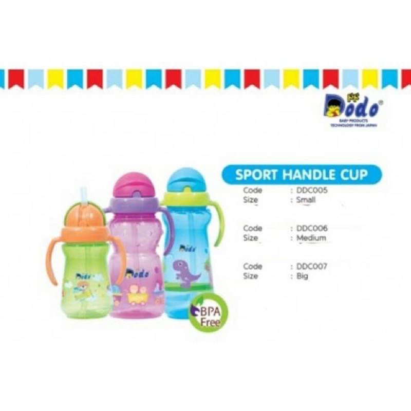 Dodo Bottle Sport Handle Cup Small 150ml DDC005 - Botol Minum Sedotan Anak + Pegangan Ukuran Kecil