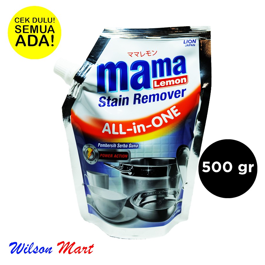 Jual MAMA LEMON STAIN REMOVER ALL IN ONE 500 GRAM POUCH Shopee Indonesia
