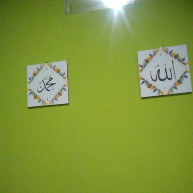 Hiasan Dinding Kaligrafi Poster Kayu 1 Set Lafaz Allah Muhammad Quotes Vintage Wall Decor 20x20cm