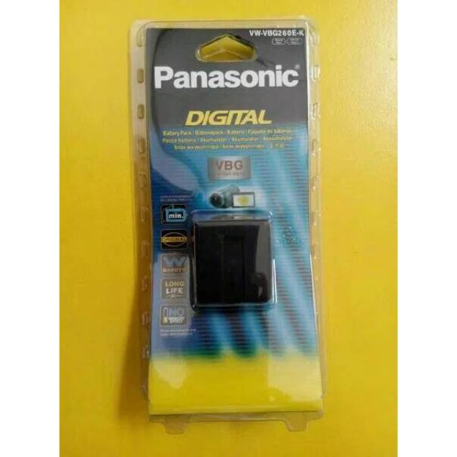 Battrey panasonic VW-VBG260 for charger VSK-0651