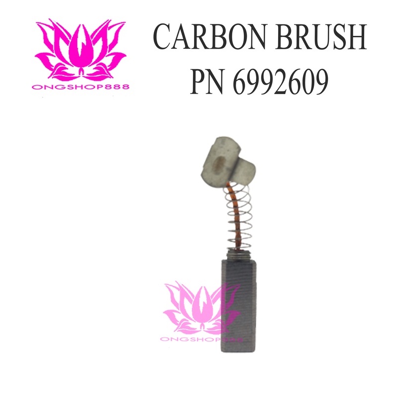 

CARBON BRUSH FOR BT LPE PN 6992609