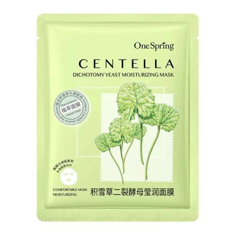 ONE SPRING MOISTURIZING MASK