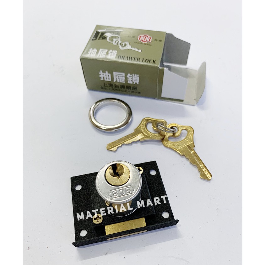 Kunci Lemari 808 Asli | Kunci Laci Etalase Meja Kerja | Drawer Lock | Material Mart