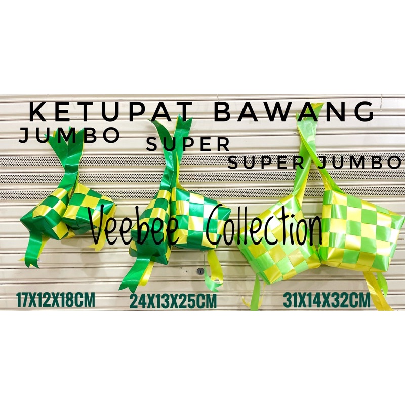 Ketupat Pita Bawang x5 Super Jumbo/ Hiasan ketupat besar dekorai lebaran idul fitri/ gantungan ketup