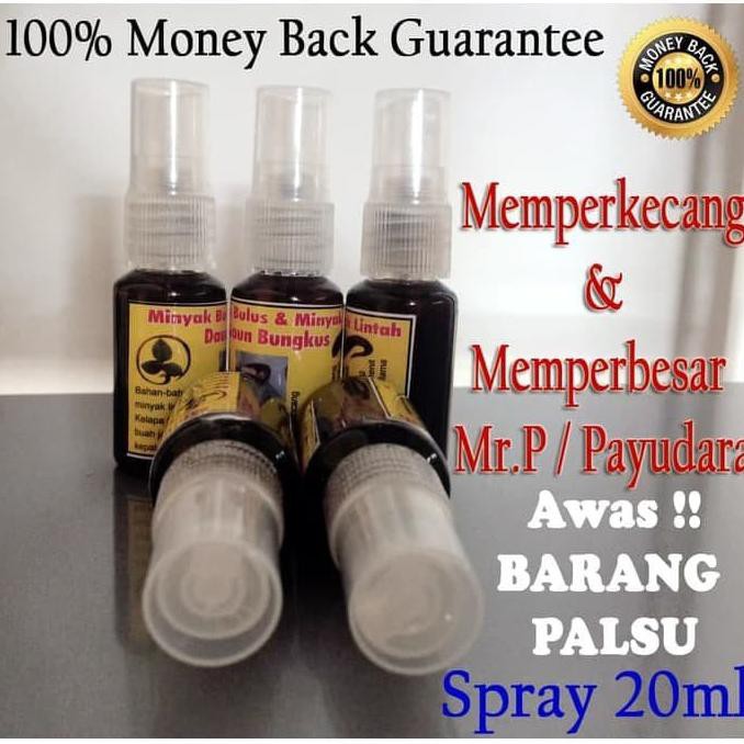 

Minyak Bulus+Lintah Hitam+Daun Bungkus ASLI PAPUA 100% ORIGINAL 20ml