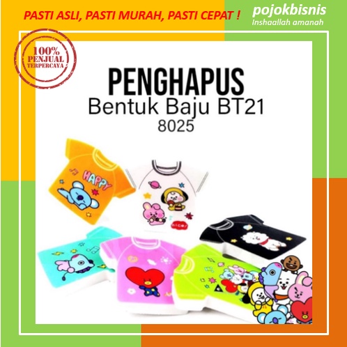 PENGHAPUS PENSIL KARAKTER MODEL BAJU / KARET PENGHAPUS / SETIP KPOP