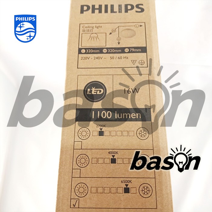 PHILIPS Ceiling LED 33362 Moire 16W 1100lumen - Lampu Plafon 32cm