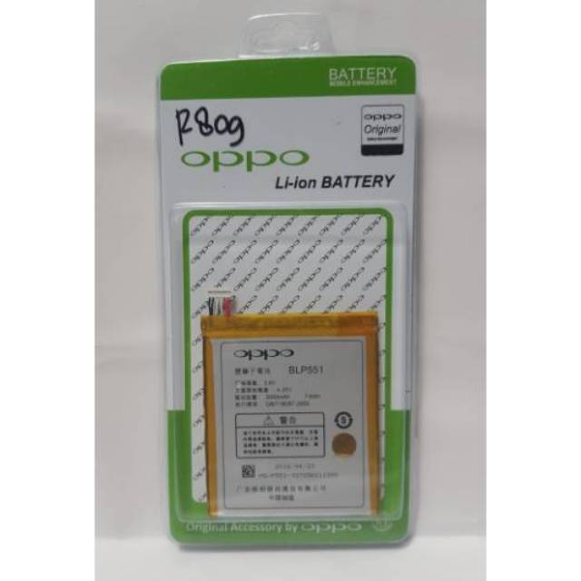 Baterai OPPO Find 2 / Batre Baterry Oppo Find 2 R809 BLP551 BLP-551 Original