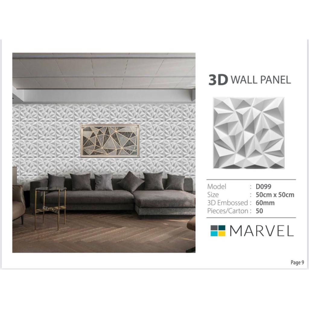 Walpanel 3D marvel D099