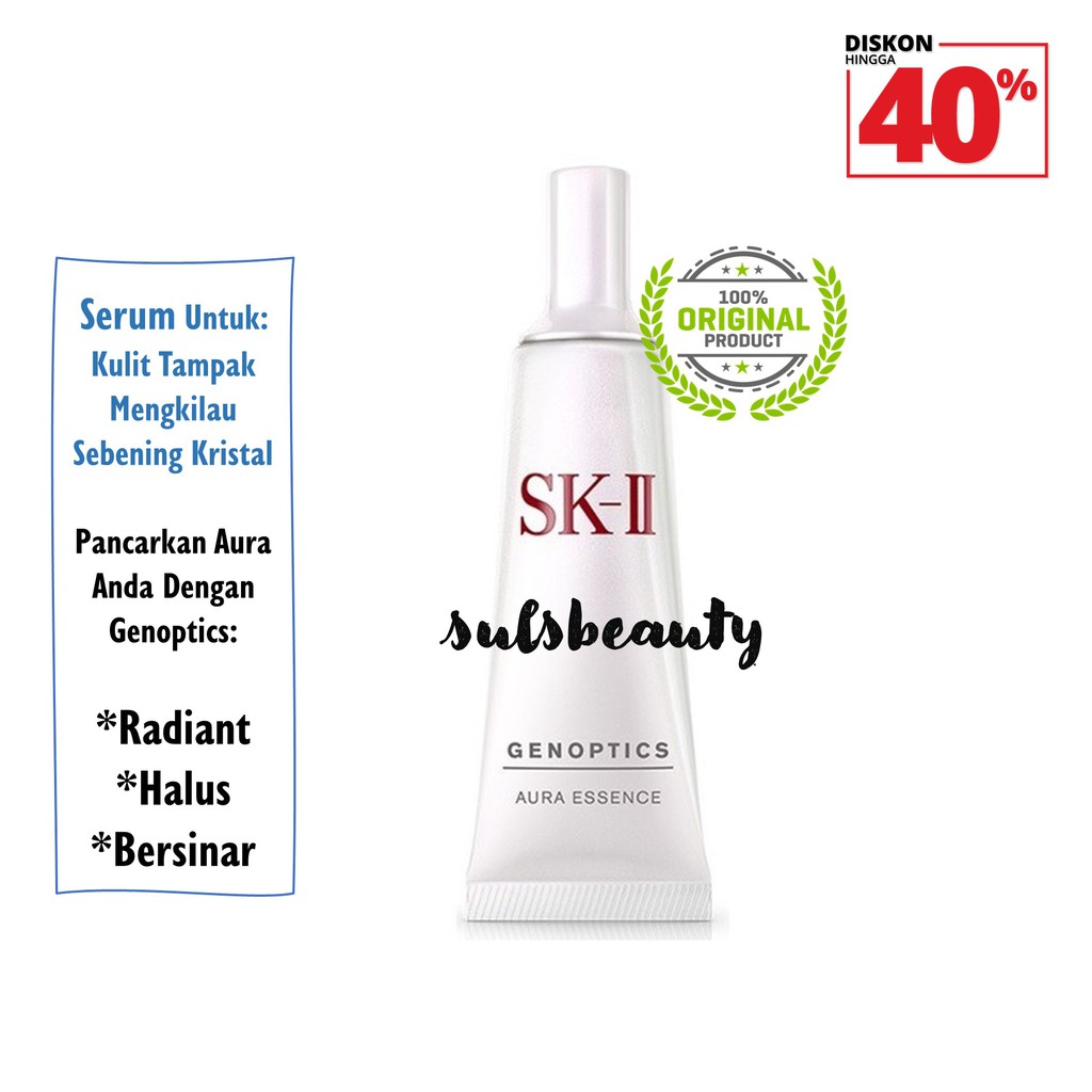 SK-II Genoptics Aura Essence 10ml / SK2 Genoptics Aura Essence 10ml