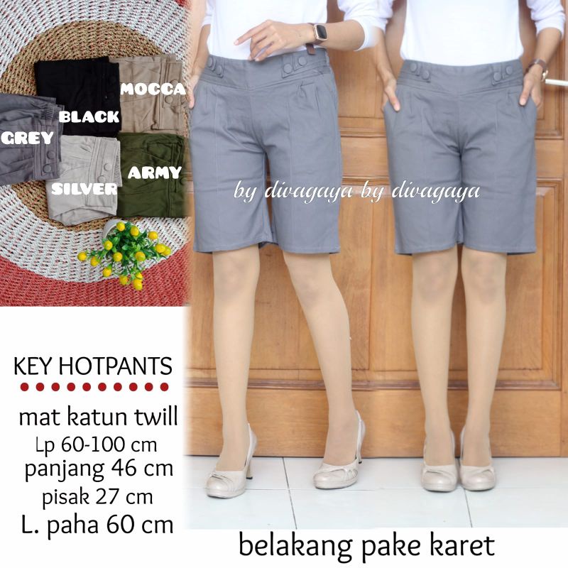 HOT PANTS #2 KATUN TWIL