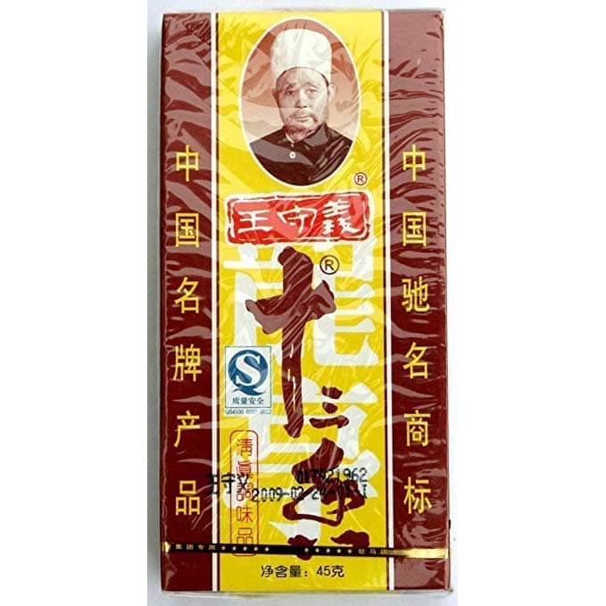 

Shi San Xiang 13 Spices 45 Gr