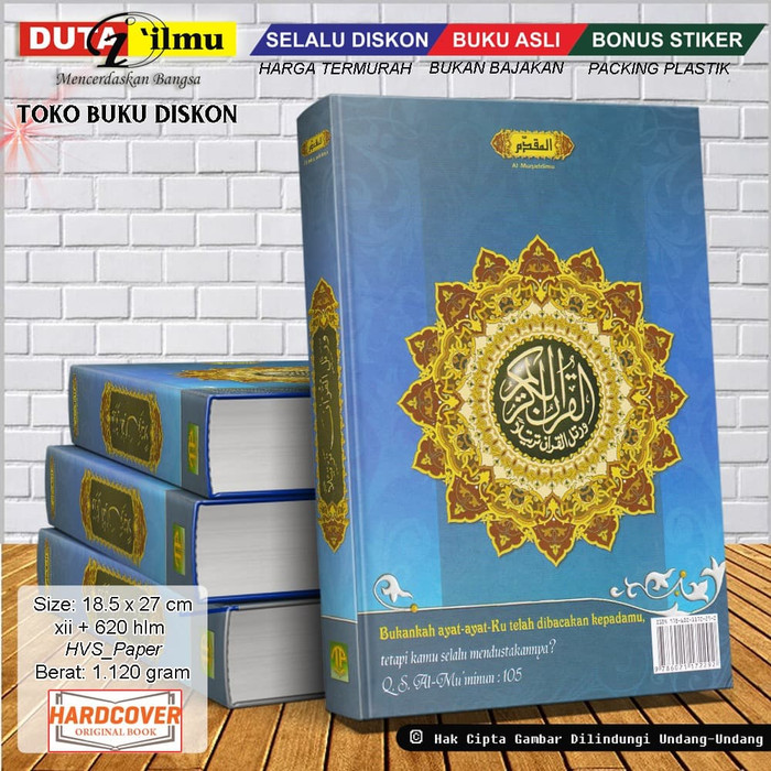 ALQURAN AL MUQADDIM Mushaf Arab Toha Putra