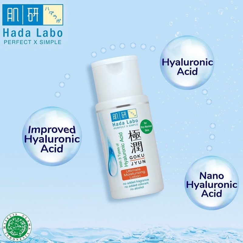 HADA LABO GOKUJYUN ULTIMATE MOISTURIZING LOTION