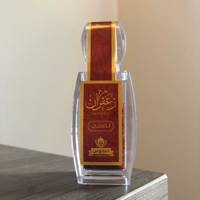 SAFFRON SPAIN GRADE 1