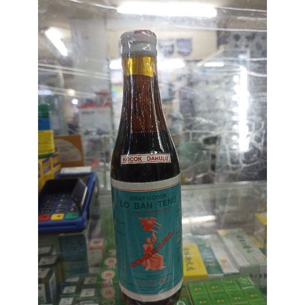 Arak gosok Lo Ban Teng spesial