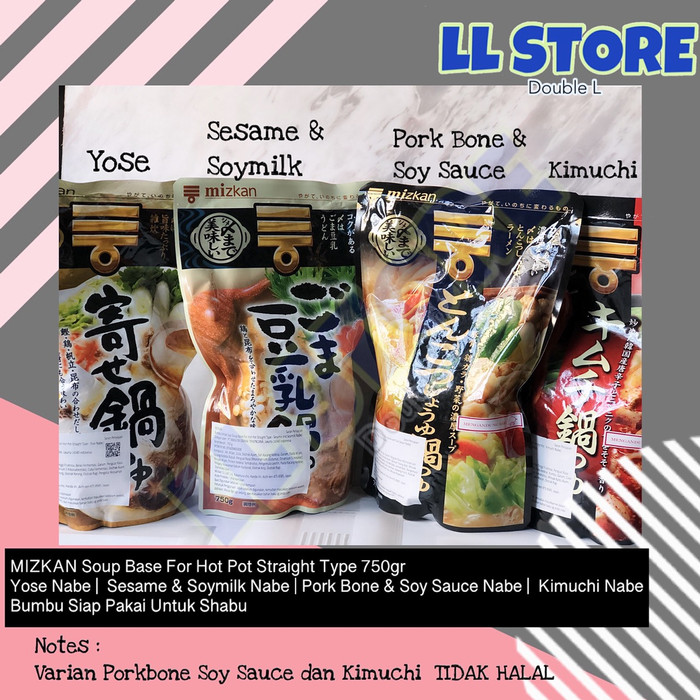 

New Arrival - Mizkan Soup Base Hotpot Straight Yose Sesame Soymilk Pork Bone Kimuchi - Yose