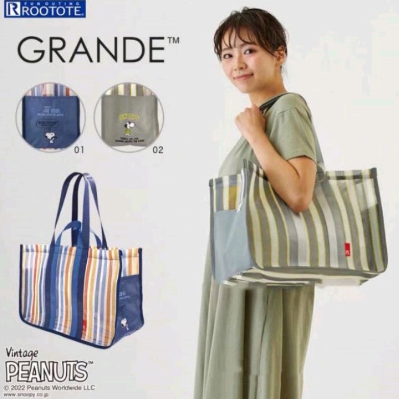 TAS SNOOPY / TAS BAHU SNOOPY / TOTE BAG SNOOPY / TAS JUMBO SNOOPY / TAS BELANJA SNOOPY / TAS LIPAT S