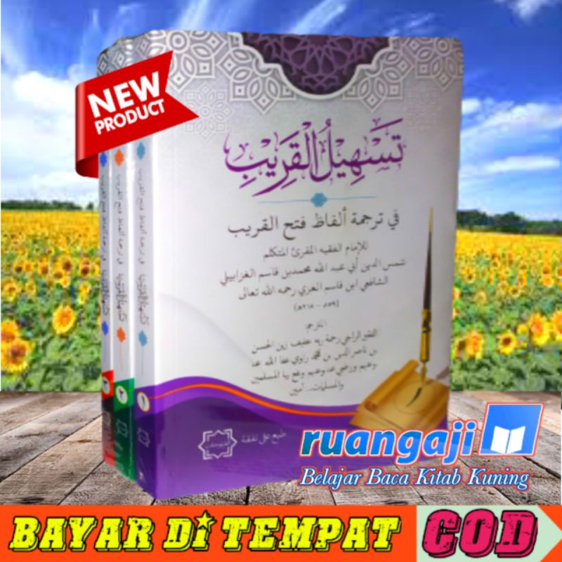 ORI 1SET Tashilul Qorib Terjemah Perkata kitab Fathul Qorib 3Juz Lengkap Original, Terjemah Perkata 