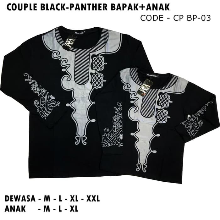 Jual Promo Vm Couple Ayah Anak Kaos Black Panther Size Jumbo Xxl Indonesia Shopee Indonesia