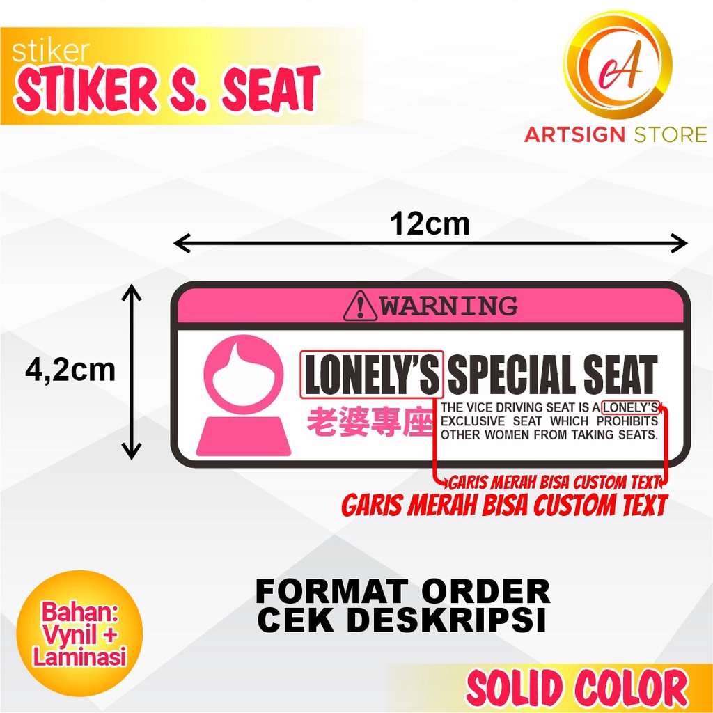 Stiker Spesial Seat / Stiker Special Seat / Stiker Viral / Stiker Bucin / Stiker Custom