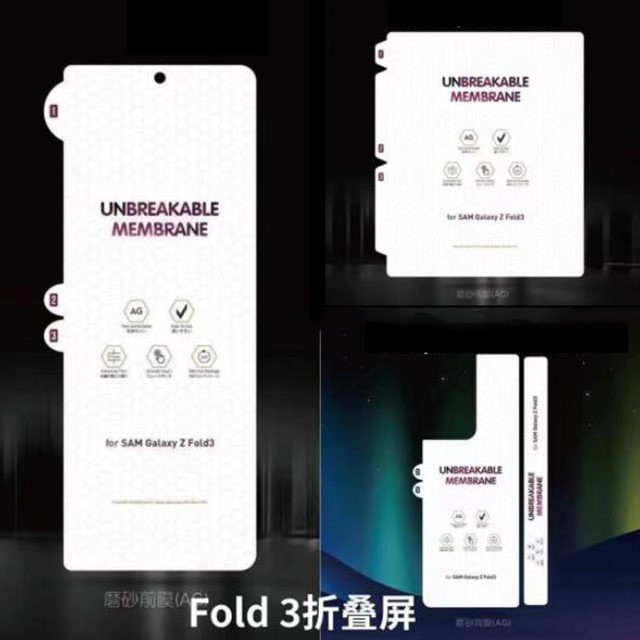 SAMSUNG GALAXY Z FOLD 4 5G FOLD 3 HYDROGEL MATTE FROSTED FULL BODY