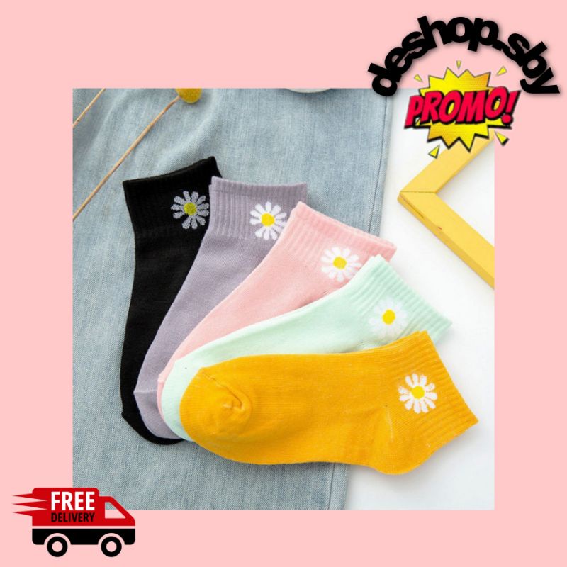 deshop.sby - Kaos Kaki Mata Kaki Daisy Warna Warni Murah