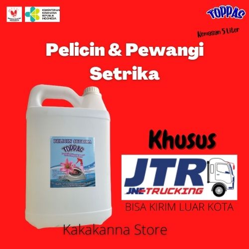 Pelicin Setrika 5 Liter Toppas Izin Kemenkes RI KHUSUS KARGO/JTR (BISA KIRIM LUAR KOTA)